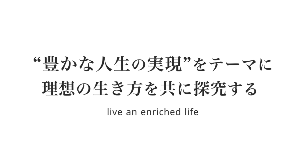 トップ画像