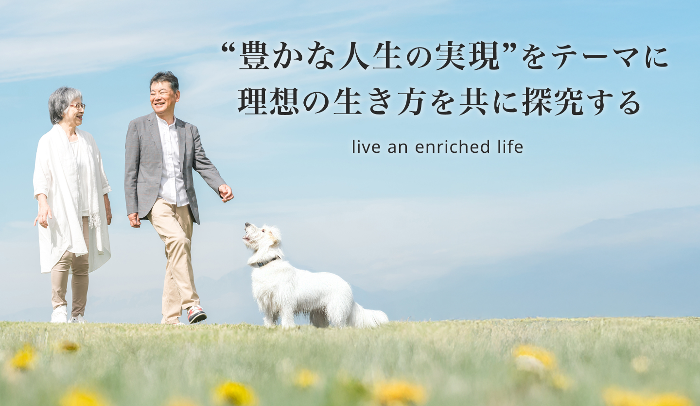 トップ画像